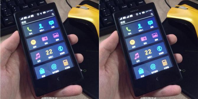 Mengintip Tampilan Layar Nokia Android Normandy