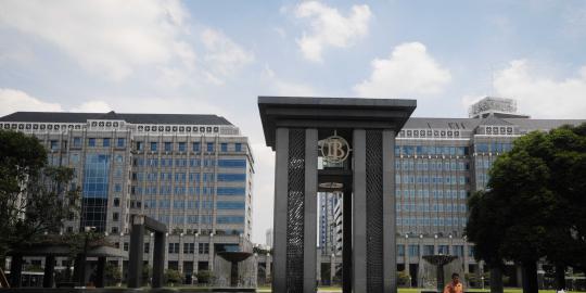BI dicurigai masih akan naikkan suku bunga acuan