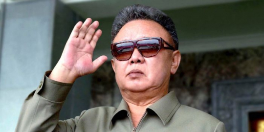 utara kim jong il rev5