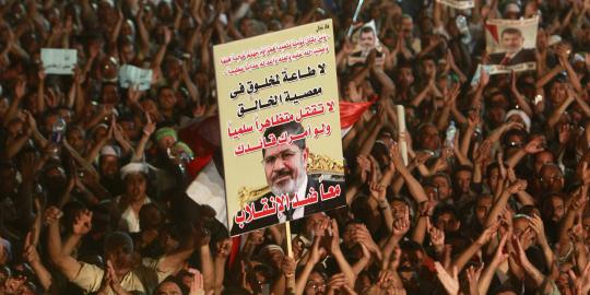 Pendukung Mursi serukan demo selama 18 hari
