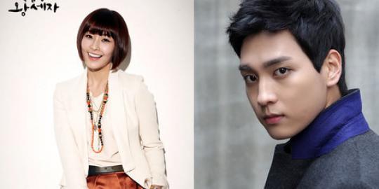 Jung Yoo Mi dan Choi Tae Joon bintangi drama baru MBC 