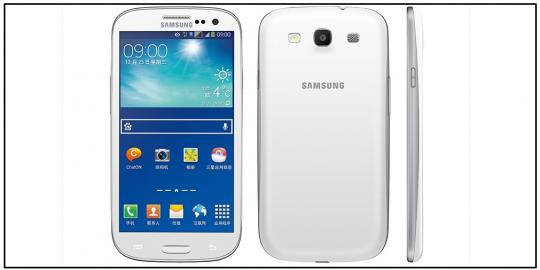 Galaxy S3 Neo+, smartphone Android mid-end terbaru Samsung