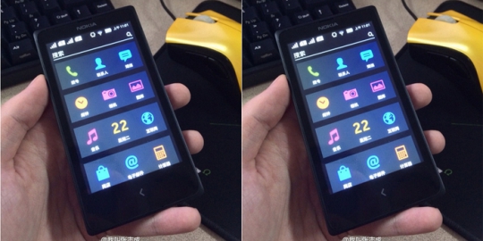 sudah masuk tes benchmark