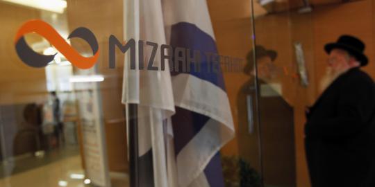 Bank terbesar di Denmark dan Swedia akan boikot tiga bank Israel