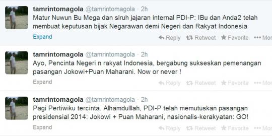 PDIP pertanyakan motif politik di balik kicauan Tamrin Tomagola