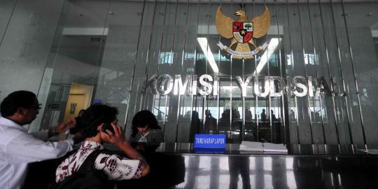 KY: MK gunakan kekuasaannya untuk tidak mau diawasi