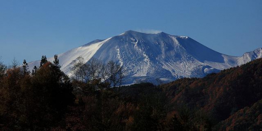 Jepang memiliki gunung tertinggi yaitu