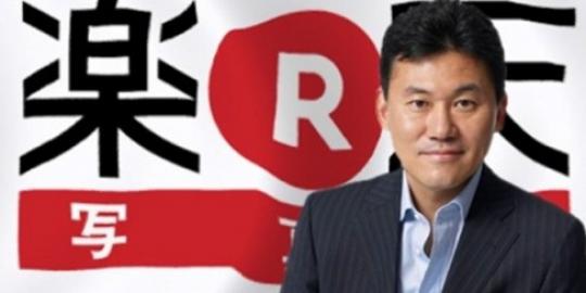 Rakuten sasar mobile commerce dan UKM di daerah