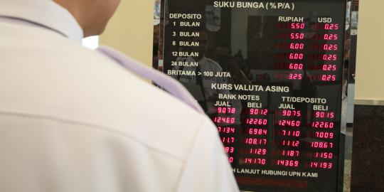 Bulan depan Bank Mutiara naikkan suku bunga kredit