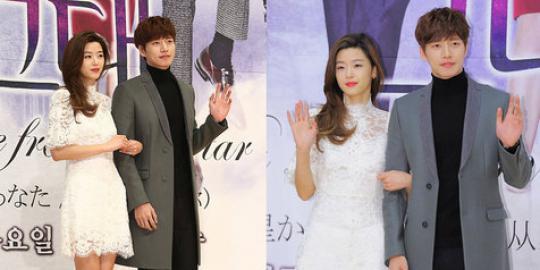 Park Hae Jin: Jun Ji Hyun adalah Chun Song Yi di kehidupan 