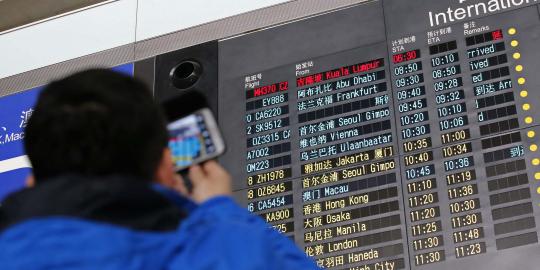 Dua pilot Malaysia Airlines masuk jajaran terbaik sejagat