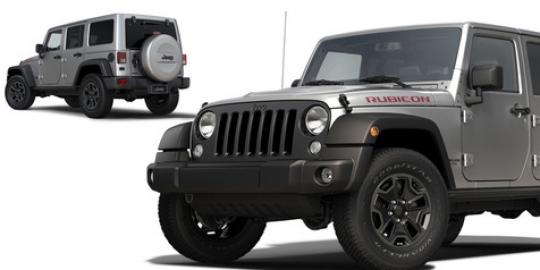 Jeep luncurkan Wrangler special edition terbaru!