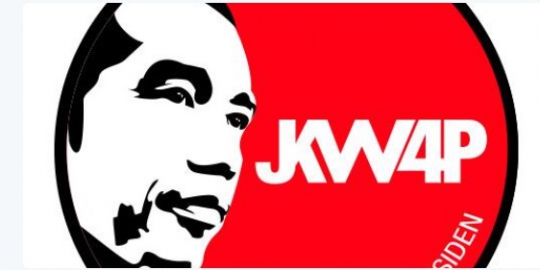 Ini logo Jokowi for presiden yang dikeluarkan PDIP