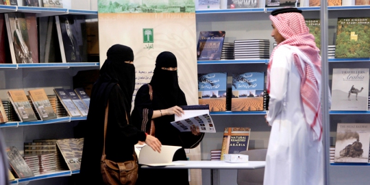 Saudi larang buku-buku asing dianggap mengancam keamanan negara