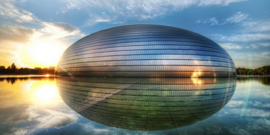 for the performing arts china