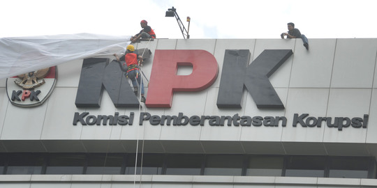 KPU, Bawaslu dan PPATK bertandang ke KPK bahas dana kampanye