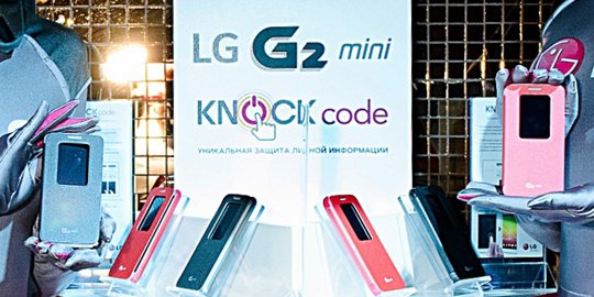 LG mulai pasarkan ponsel premium G2 mini