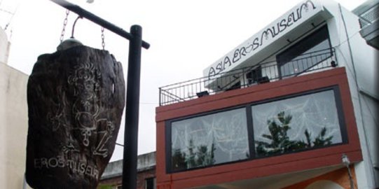 museum rev3