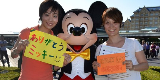 5 Mitos aneh seputar Tokyo Disneyland