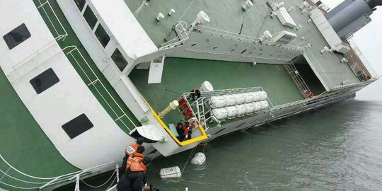 Korea Selatan belum tahu penyebab kapal feri tenggelam