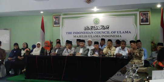 MUI kumpulkan 56 ormas Islam bahas Pilpres 2014