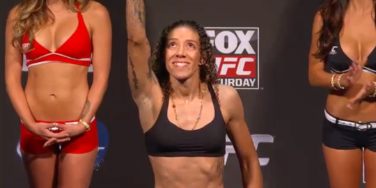 randamie
