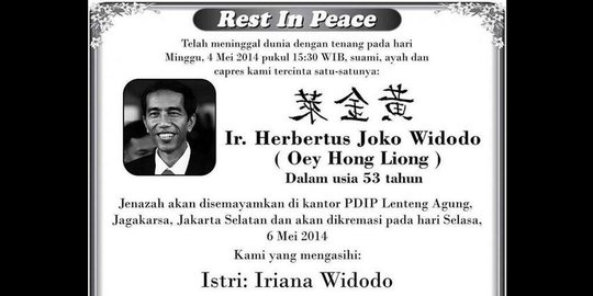 Reaksi marah Jokowi saat diisukan sudah mati