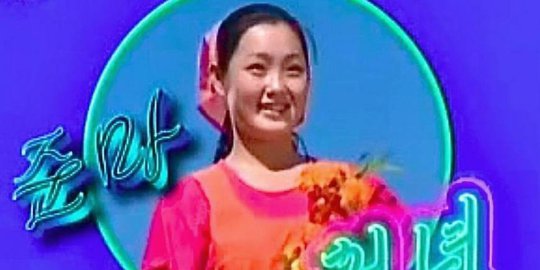 Mantan pacar Kim Jong-un diduga sudah dieksekusi masih hidup