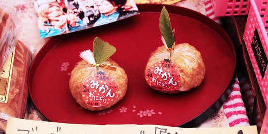 Bola nasi rasa jeruk jadi tren kuliner di Jepang