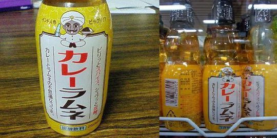 7 makanan kemasan dengan rasa aneh yang hanya ada di jepang
