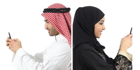 Ulama Saudi sebut percakapan di dunia maya haram