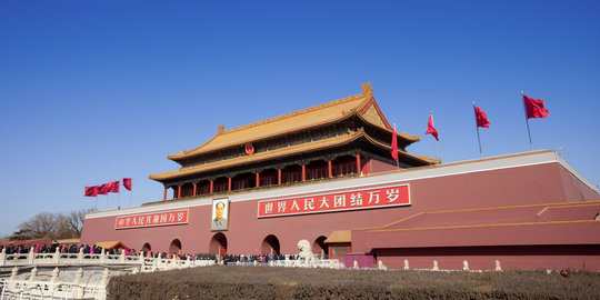 Pemerintah China siaga peringatan Tiananmen