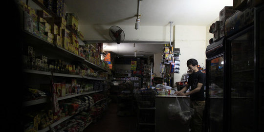 Mesir sita dua toko milik pemimpin Ikhwanul Muslimin
