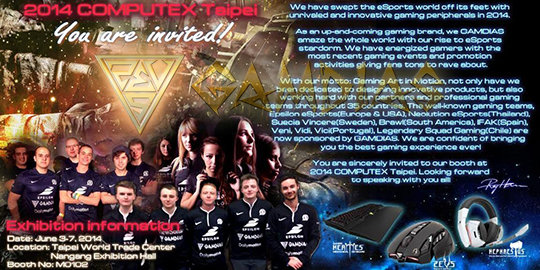 GAMDIAS mengguncangkan dunia e-Sport