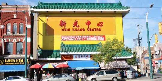 hsin kuang restaurant kanada rev1