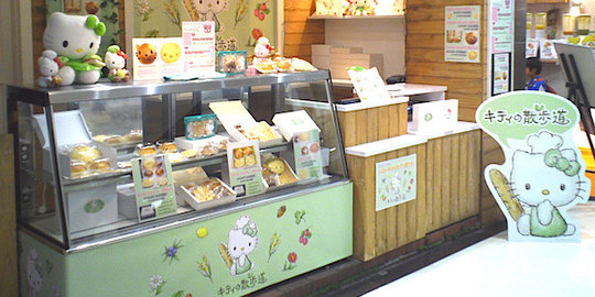 Toko roti Hello Kitty telah dibuka di Jepang