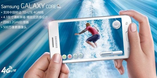Samsung Galaxy Core Mini 4G, harga menengah kualitas mewah