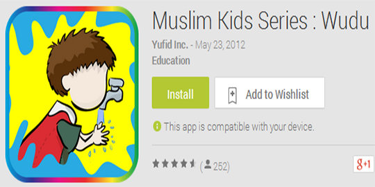 series wudu