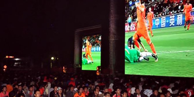 Nonton Bareng Piala Dunia Istimewa Nonton Bareng Piala Dunia Istimewa