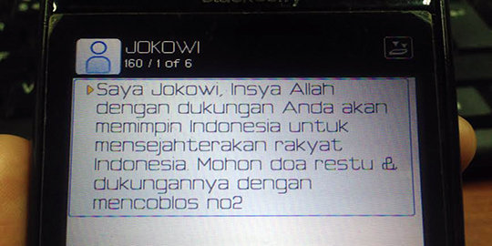 Kubu Prabowo kirim surat, kubu Jokowi kirim SMS