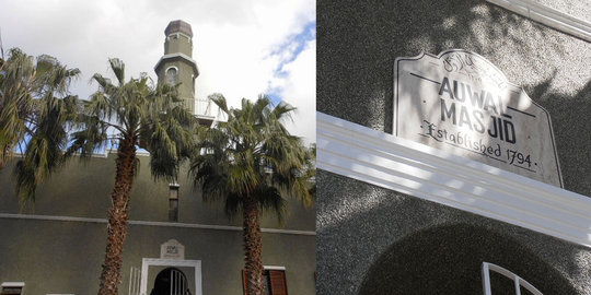 Kisah sultan tidore, bangun masjid & sebarkan Islam di Afsel