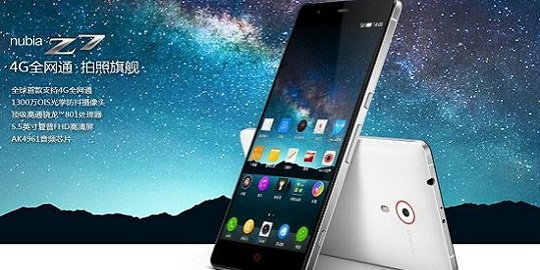 Smartphone baru ZTE jadi versi murah LG G3