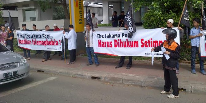 Hizbut Tahrir Indonesia kecam kalimat Tauhid di The 