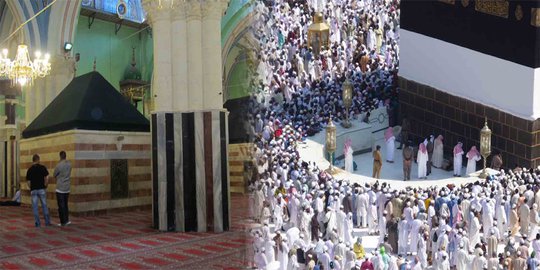 Menelusuri jejak Hijr Ismail & makan Ibrahim di Mekkah