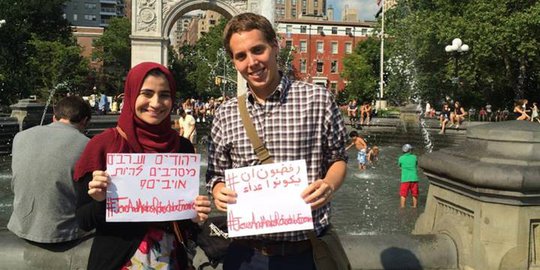 Pengguna media sosial kampanyekan gerakan damai Yahudi dan Arab