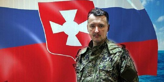 Ini Igor Girkin, pro-Rusia ngaku tembak jatuh Malaysia Airlines