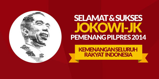 KPU tetapkan Jokowi-JK presiden dan wapres 2014-2019 terpilih