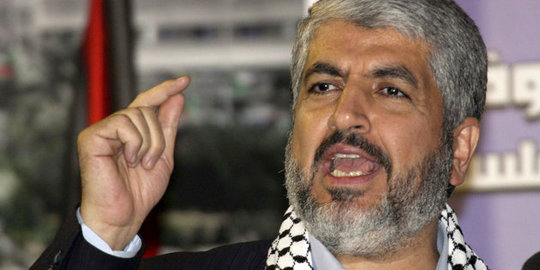 Hamas tolak gencatan kecuali blokade dicabut