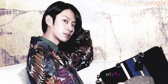 Main di \'Running Man\', Heechul sampai minta maaf