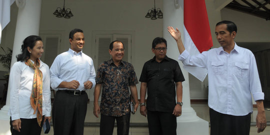 Tim Transisi Jokowi-JK bahas kementerian yang akan dihapus